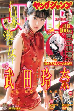 红猫大本猫营点18岁以上