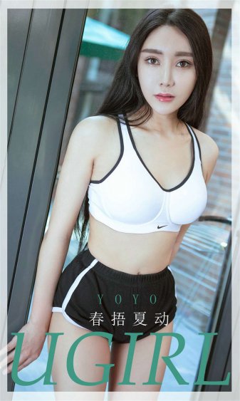 23部禽女乱小说内裤畸情